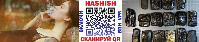Галлюциногенные грибы Ленинск
