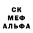 Амфетамин VHQ Makayla Holt