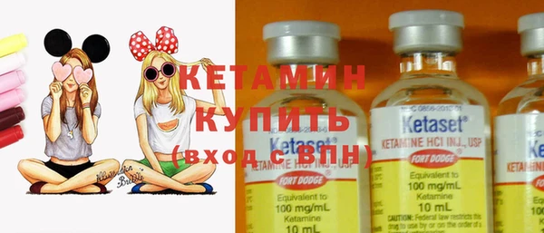 каннабис Остров