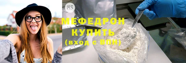 mdpv Вязники