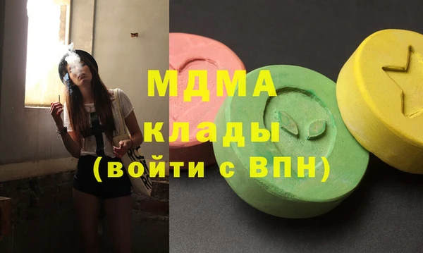 каннабис Остров