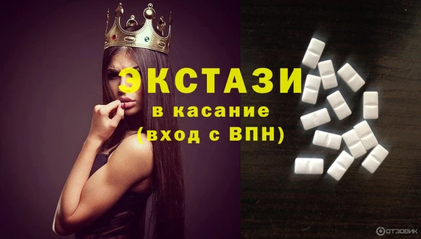 каннабис Остров