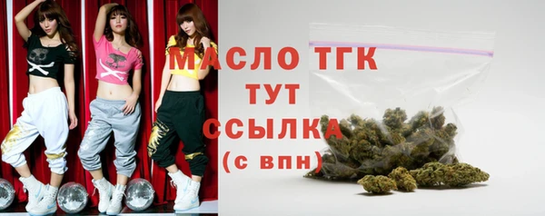 каннабис Остров