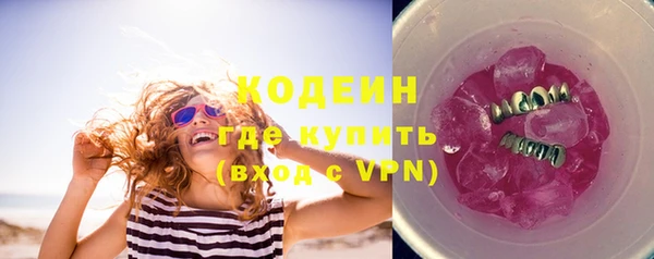каннабис Остров