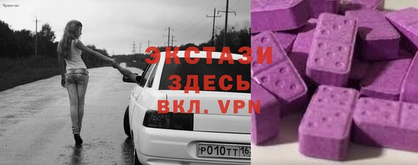 mdpv Вязники