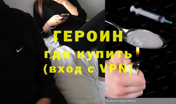 каннабис Остров