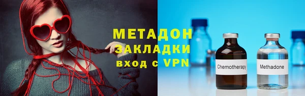 дживик Нягань