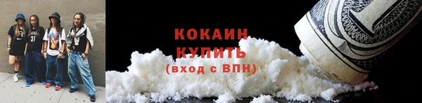 каннабис Остров