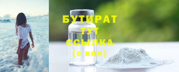 mdpv Вязники