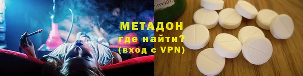 кокс Осташков