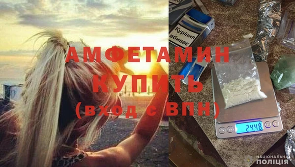 кокс Осташков