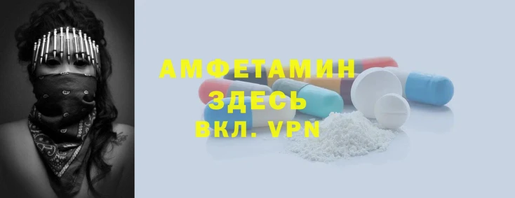 кокс Осташков