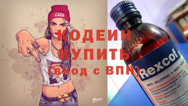 мдпв Воткинск