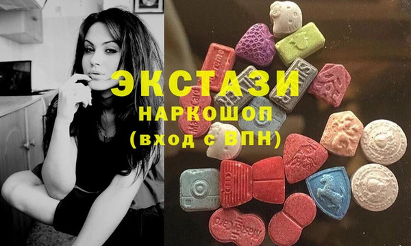 кокс Осташков