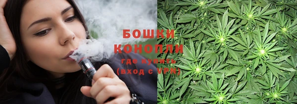первитин Нязепетровск