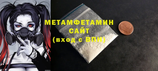 кокс Осташков