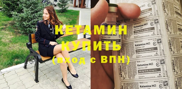героин Всеволожск