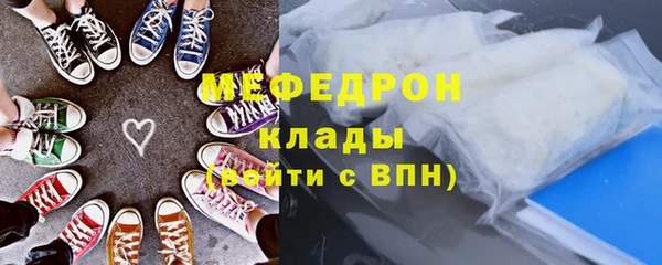 каннабис Остров