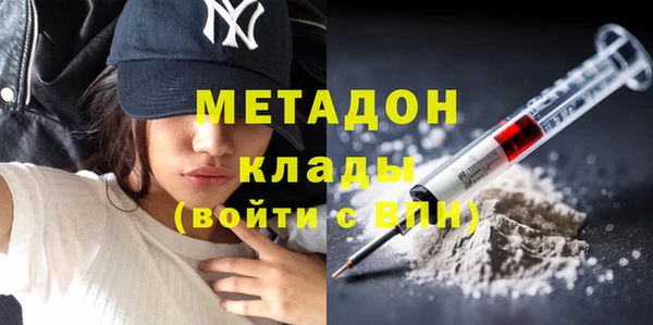 каннабис Остров