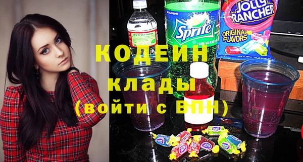 каннабис Остров
